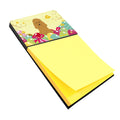 Easter Eggs Poodle Tan Watercolor Sticky Note Holder Refillable Dispenser Desk Accessory 3x3 Pad Gift