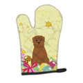 Easter Eggs Dogue de Bourdeaux Oven Mitt Heat Resistant Thick Oven Mitt for Hot Pans and Oven, Kitchen Mitt Protect Hands, Cooking Baking Glove