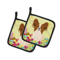 Easter Eggs Papillon Red White Pot Holder Set of 2 Heat Resistant Quilted Hot Pads 7.5 x 7.5 Inch, Insulated Kitchen Trivets for Cooking & Baking