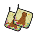 Easter Eggs Briard Brown Pot Holder Set of 2 Heat Resistant Quilted Hot Pads 7.5 x 7.5 Inch, Insulated Kitchen Trivets for Cooking & Baking