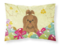 Easter Eggs Shih Tzu Silver Chocolate Standard Pillowcase Lightweight Super Soft Easy Care Decorative Artwork Pillowcase, Standard