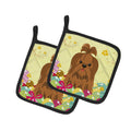 Easter Eggs Shih Tzu Silver Chocolate Pot Holder Set of 2 Heat Resistant Quilted Hot Pads 7.5 x 7.5 Inch, Insulated Kitchen Trivets for Cooking & Baking