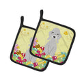 Easter Eggs Bedlington Terrier Blue Pot Holder Set of 2 Heat Resistant Quilted Hot Pads 7.5 x 7.5 Inch, Insulated Kitchen Trivets for Cooking & Baking