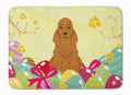 Easter Eggs Cocker Spaniel Red Memory Foam Kitchen Mat Machine Washable Anti-Fatigue Cushion Comfort Bath or Kitchen Rug