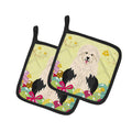 Easter Eggs Old English Sheepdog Pot Holder Set of 2 Heat Resistant Quilted Hot Pads 7.5 x 7.5 Inch, Insulated Kitchen Trivets for Cooking & Baking