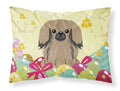 Easter Eggs Pekingese Tan Standard Pillowcase Lightweight Super Soft Easy Care Decorative Artwork Pillowcase, Standard