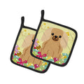 Easter Eggs Pekingese Fawn Sable Pot Holder Set of 2 Heat Resistant Quilted Hot Pads 7.5 x 7.5 Inch, Insulated Kitchen Trivets for Cooking & Baking