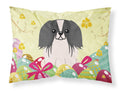 Easter Eggs Pekingese Black White Standard Pillowcase Lightweight Super Soft Easy Care Decorative Artwork Pillowcase, Standard