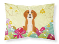 Easter Eggs English Foxhound Standard Pillowcase Lightweight Super Soft Easy Care Decorative Artwork Pillowcase, Standard