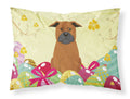 Easter Eggs Chinese Chongqing Dog Standard Pillowcase Lightweight Super Soft Easy Care Decorative Artwork Pillowcase, Standard