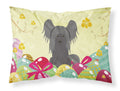 Easter Eggs Chinese Crested Black Standard Pillowcase Lightweight Super Soft Easy Care Decorative Artwork Pillowcase, Standard