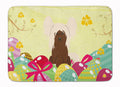 Easter Eggs Chinese Crested Cream Memory Foam Kitchen Mat Machine Washable Anti-Fatigue Cushion Comfort Bath or Kitchen Rug