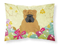 Easter Eggs English Bulldog Red Standard Pillowcase Lightweight Super Soft Easy Care Decorative Artwork Pillowcase, Standard