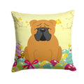 Easter Eggs English Bulldog Red Decorative Throw Pillow 14x14 Indoor Outdoor Accent Cushion, Fabric Cover with Insert for Sofa, Bed, Porch & Living Room