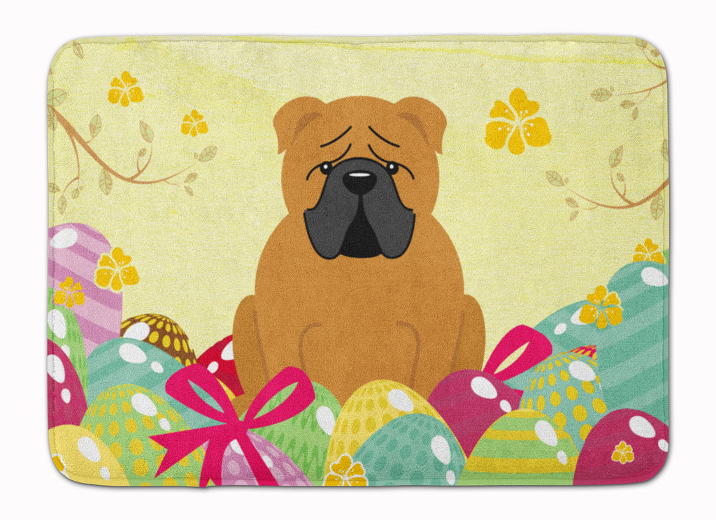 Easter Eggs English Bulldog Red Memory Foam Kitchen Mat Machine Washable Anti-Fatigue Cushion Comfort Bath or Kitchen Rug