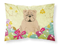 Easter Eggs English Bulldog Fawn Standard Pillowcase Lightweight Super Soft Easy Care Decorative Artwork Pillowcase, Standard
