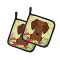 Easter Eggs Dachshund Red Brown Pot Holder Set of 2 Heat Resistant Quilted Hot Pads 7.5 x 7.5 Inch, Insulated Kitchen Trivets for Cooking & Baking