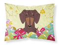 Easter Eggs Dachshund Chocolate Standard Pillowcase Lightweight Super Soft Easy Care Decorative Artwork Pillowcase, Standard