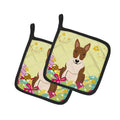 Easter Eggs Bull Terrier Brindle Pot Holder Set of 2 Heat Resistant Quilted Hot Pads 7.5 x 7.5 Inch, Insulated Kitchen Trivets for Cooking & Baking