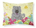 Easter Eggs Chow Chow Blue Standard Pillowcase Lightweight Super Soft Easy Care Decorative Artwork Pillowcase, Standard