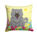 Easter Eggs Chow Chow Blue Decorative Throw Pillow 14x14 Indoor Outdoor Accent Cushion, Fabric Cover with Insert for Sofa, Bed, Porch & Living Room