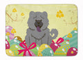 Easter Eggs Chow Chow Blue Memory Foam Kitchen Mat Machine Washable Anti-Fatigue Cushion Comfort Bath or Kitchen Rug