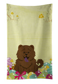 Easter Eggs Chow Chow Chocolate Kitchen Towel Velour Plush Front and Cotton Loop Back Machine Washable