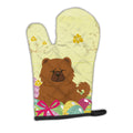 Easter Eggs Chow Chow Red Oven Mitt Heat Resistant Thick Oven Mitt for Hot Pans and Oven, Kitchen Mitt Protect Hands, Cooking Baking Glove
