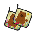 Easter Eggs Chow Chow Red Pot Holder Set of 2 Heat Resistant Quilted Hot Pads 7.5 x 7.5 Inch, Insulated Kitchen Trivets for Cooking & Baking