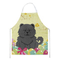 Easter Eggs Chow Chow Black Apron Cooking Kitchen Server Baking Crafts Gardening for Adult Women Men, Unisex, Large, Multicolor