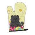 Easter Eggs Chow Chow Black Oven Mitt Heat Resistant Thick Oven Mitt for Hot Pans and Oven, Kitchen Mitt Protect Hands, Cooking Baking Glove