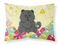 Easter Eggs Chow Chow Black Standard Pillowcase Lightweight Super Soft Easy Care Decorative Artwork Pillowcase, Standard
