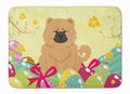 Easter Eggs Chow Chow Cream Memory Foam Kitchen Mat Machine Washable Anti-Fatigue Cushion Comfort Bath or Kitchen Rug