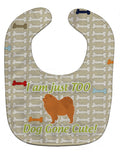Chow Chow Dog Gone Cute Baby Bib Easy-Clean Baby Bib Baby Feeding Accessory Baby Mealtime Essential, 10 x 13, Multicolor