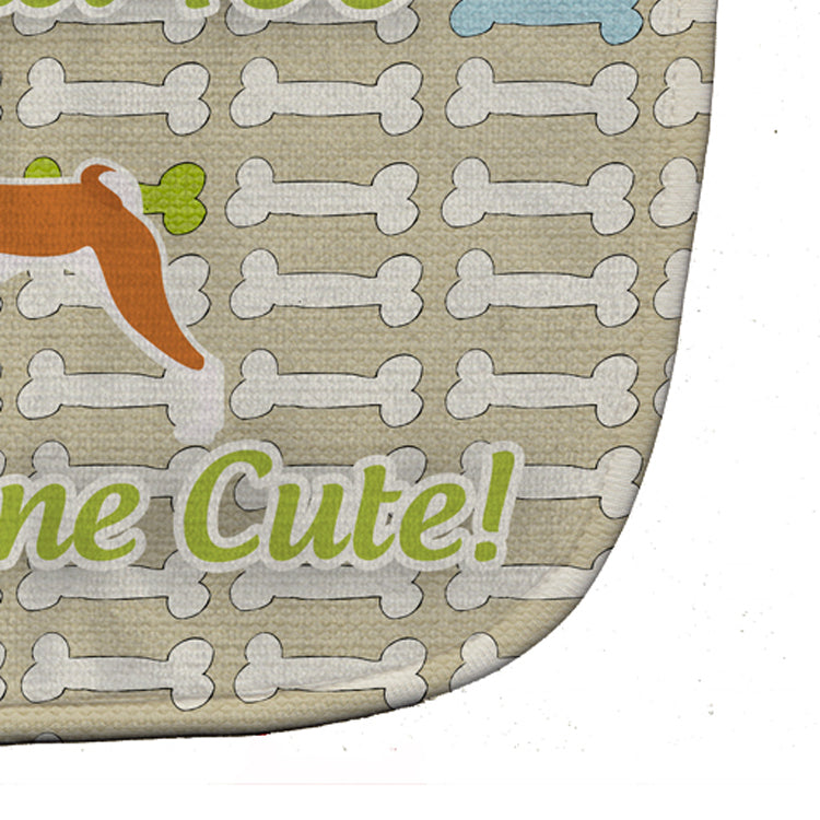 Basenji Dog Gone Cute Baby Bib Easy-Clean Baby Bib Baby Feeding Accessory Baby Mealtime Essential, 10 x 13, Multicolor