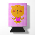 Yoga Cat Can or Bottle Hugger Cooler Sleeve for Standard 12 oz Cans, Insulated Foam Beer & Soda Can Hugger Reusable