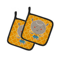 Cheerleader Lamb Sheep Pot Holder Set of 2 Heat Resistant Quilted Hot Pads 7.5 x 7.5 Inch, Insulated Kitchen Trivets for Cooking & Baking