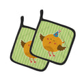 Birthday Bird Pot Holder Set of 2 Heat Resistant Quilted Hot Pads 7.5 x 7.5 Inch, Insulated Kitchen Trivets for Cooking & Baking