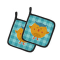 Wise Owl Pot Holder Set of 2 Heat Resistant Quilted Hot Pads 7.5 x 7.5 Inch, Insulated Kitchen Trivets for Cooking & Baking
