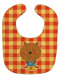 Honey Bear Baby Bib Easy-Clean Baby Bib Baby Feeding Accessory Baby Mealtime Essential, 10 x 13, Multicolor