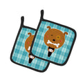 Dog in Tuxedo Pot Holder Set of 2 Heat Resistant Quilted Hot Pads 7.5 x 7.5 Inch, Insulated Kitchen Trivets for Cooking & Baking