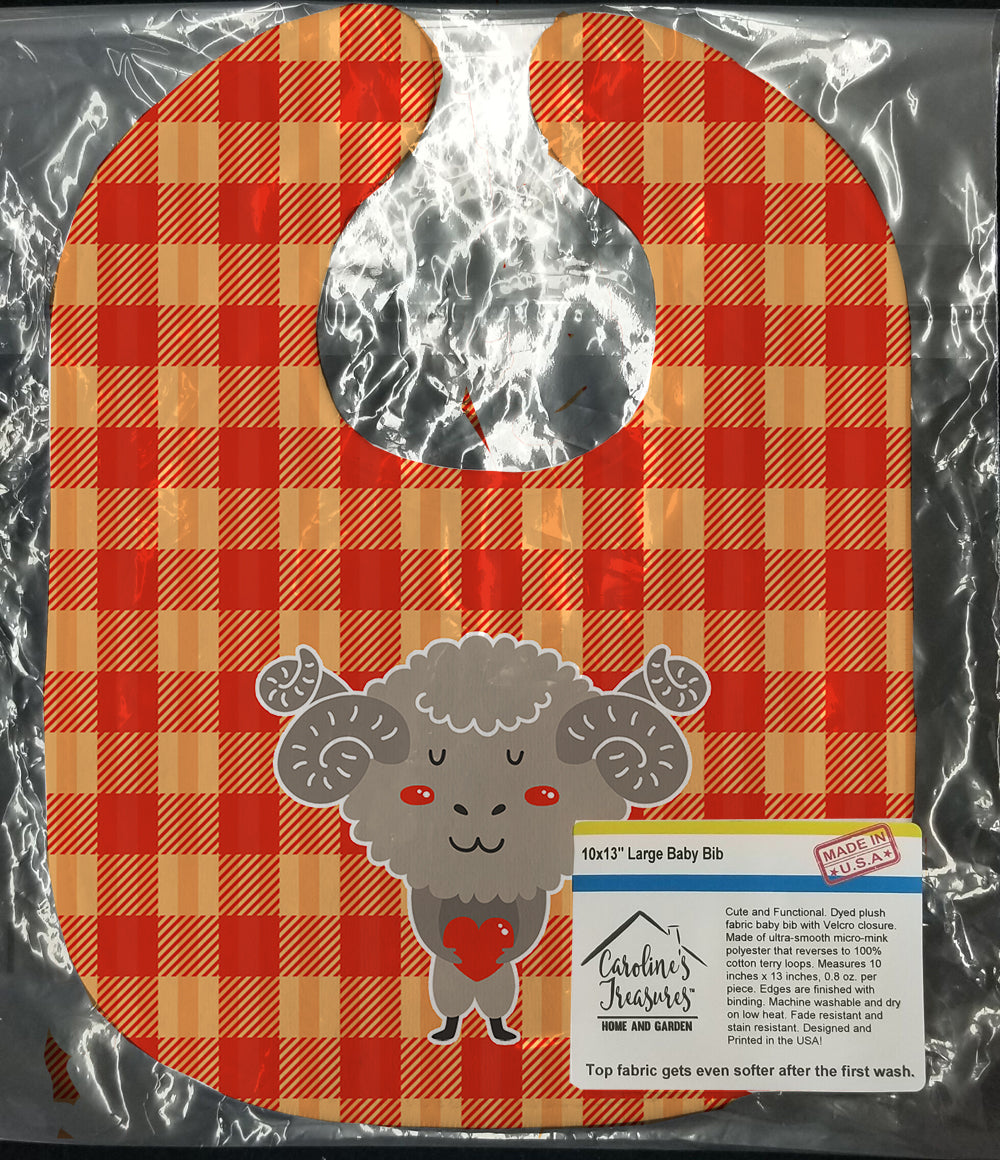 Ram with a Heart Baby Bib Easy-Clean Baby Bib Baby Feeding Accessory Baby Mealtime Essential, 10 x 13, Multicolor