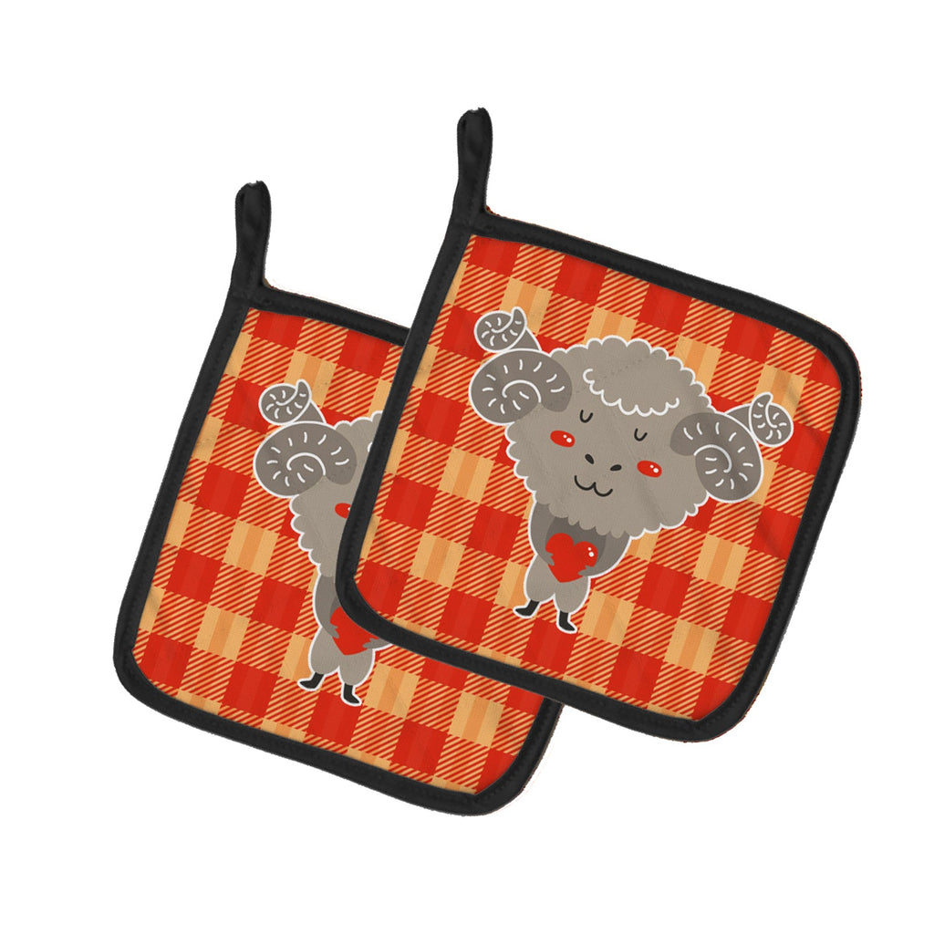 Ram with a Heart Pot Holder Set of 2 Heat Resistant Quilted Hot Pads 7.5 x 7.5 Inch, Insulated Kitchen Trivets for Cooking & Baking