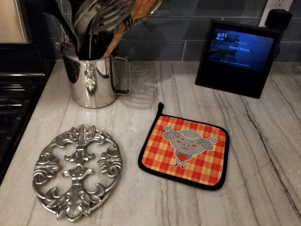Ram with a Heart Pot Holder Set of 2 Heat Resistant Quilted Hot Pads 7.5 x 7.5 Inch, Insulated Kitchen Trivets for Cooking & Baking