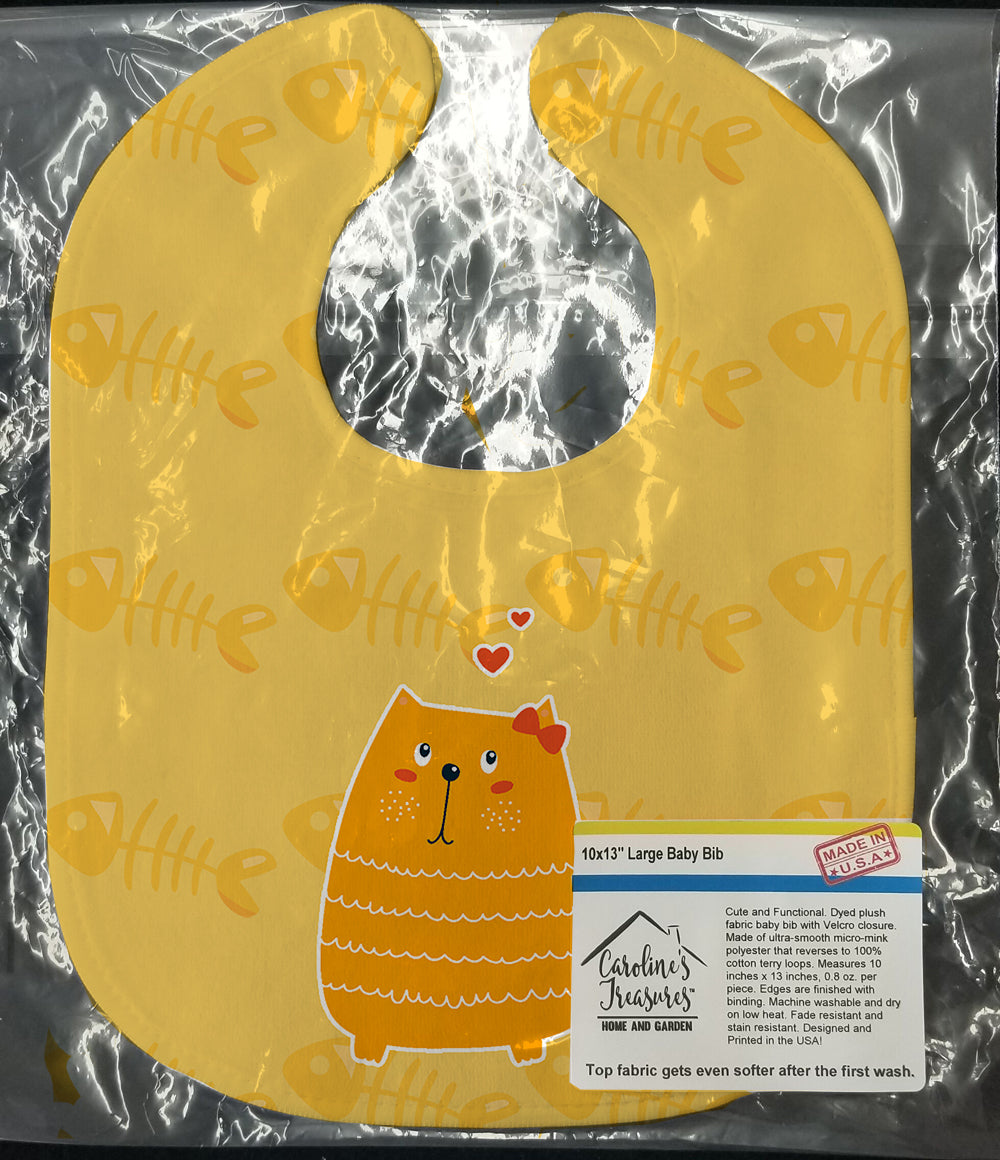Fat Cat Love Baby Bib Easy-Clean Baby Bib Baby Feeding Accessory Baby Mealtime Essential, 10 x 13, Multicolor