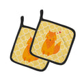 Foxy Love Pot Holder Set of 2 Heat Resistant Quilted Hot Pads 7.5 x 7.5 Inch, Insulated Kitchen Trivets for Cooking & Baking