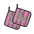 Horse Pot Holder Set of 2 Heat Resistant Quilted Hot Pads 7.5 x 7.5 Inch, Insulated Kitchen Trivets for Cooking & Baking