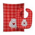 Lamb Love Baby Bib & Burp Cloth Easy-Clean Baby Bib Baby Feeding Accessory Baby Mealtime Essential