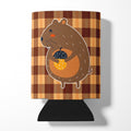 Squirrel with a Nut Can or Bottle Hugger Cooler Sleeve for Standard 12 oz Cans, Insulated Foam Beer & Soda Can Hugger Reusable