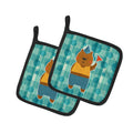 Celebration Bear Pot Holder Set of 2 Heat Resistant Quilted Hot Pads 7.5 x 7.5 Inch, Insulated Kitchen Trivets for Cooking & Baking
